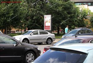 сити формат сити формат