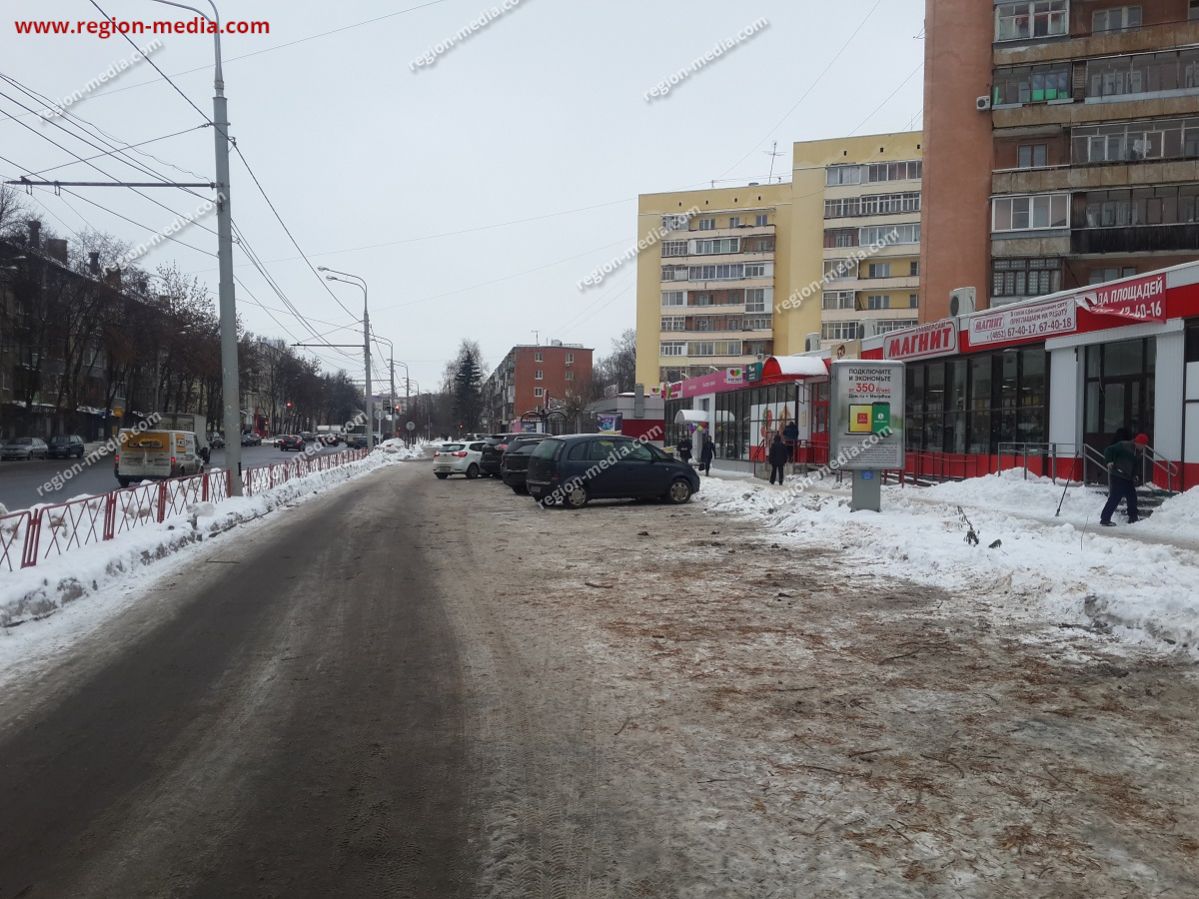 Толбухина ярославль. Проспект Толбухина 47. Пр Толбухина 47 Ярославль. Проспект Толбухина 47 ярпос. Пр-т Толбухина, 47 Ярославль.