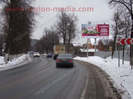 Размещение выставки "Моторы победы" на щитах 3х6 в городе Красногорске