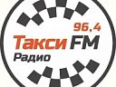 Такси FM