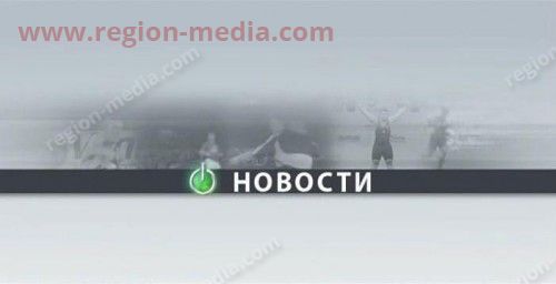 НТВ-Плюс Спорт плюс