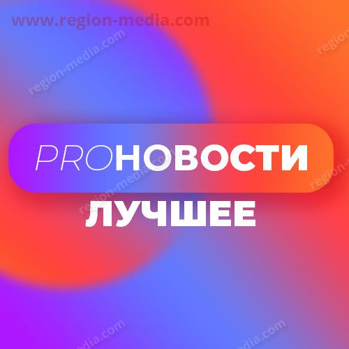 Муз-ТВ