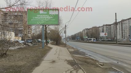 Размещение рекламы компании ООО «Лечебно-диагностический центр» на щитах 3х6 в городе Череповец