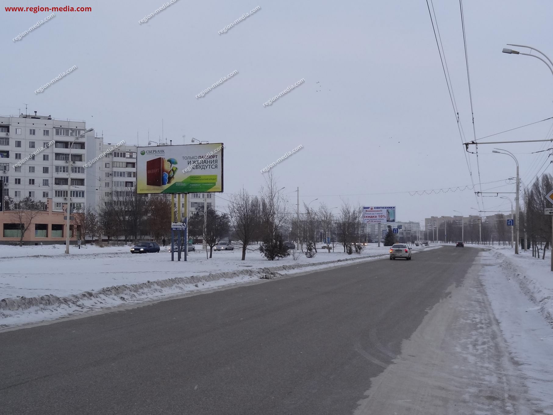 Щит 3х6 в г. Волгодонск | пр-т Курчатова х ул. Черникова Б | ООО 