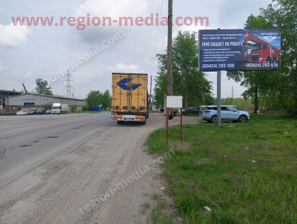 Размещение рекламы компании МУП «Водоканал г. Березники» на щитах 3х6 в городе Соликамск