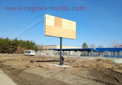 Установлен новый видеоэкран в Алапаевске