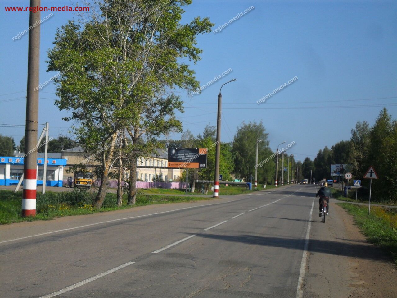 Анонимка тоншаево. Тоншаево Нижегородская область. Тоншаево улица дружбы. Тоншаево Шахунья. Шахунья Тоншаево Тоншаево автобусов.