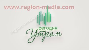 Звезда ТV