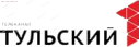 Первый Тульский