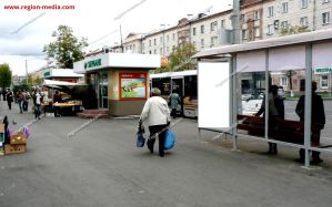 сити формат сити формат