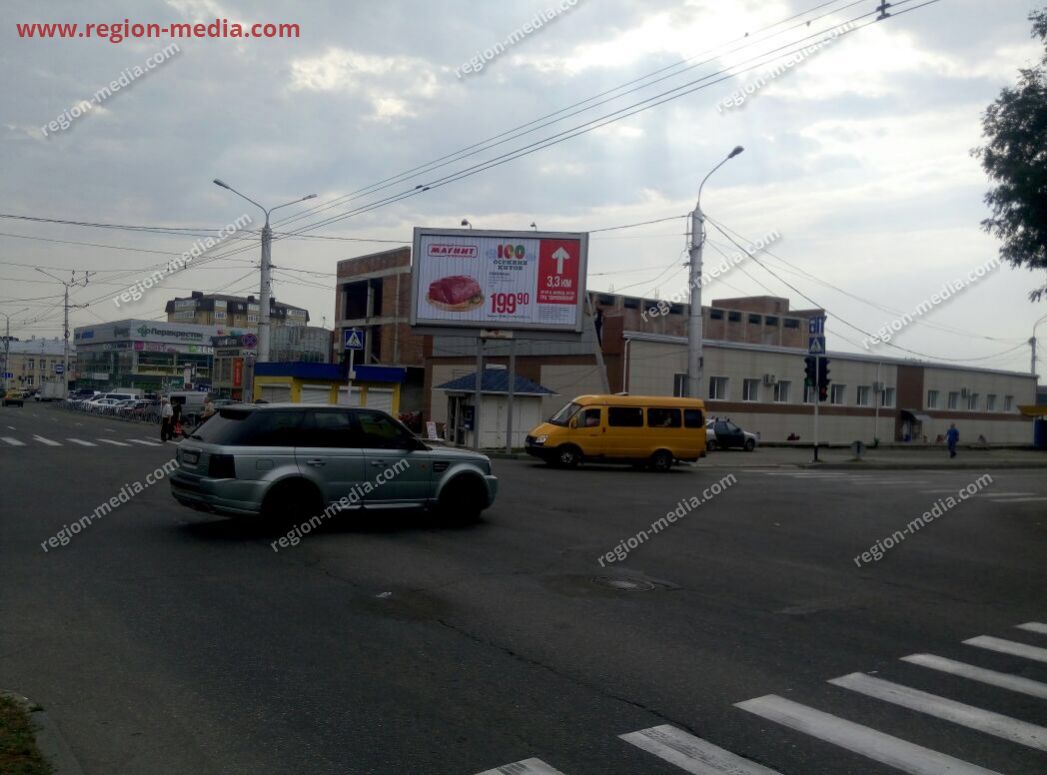 Размещение рекламы компании "Магнит" на щите 3х6 в г. Ставрополь
