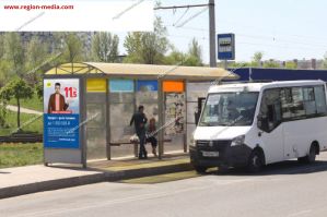 сити-формат сити-формат