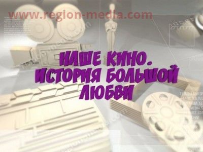 Мир