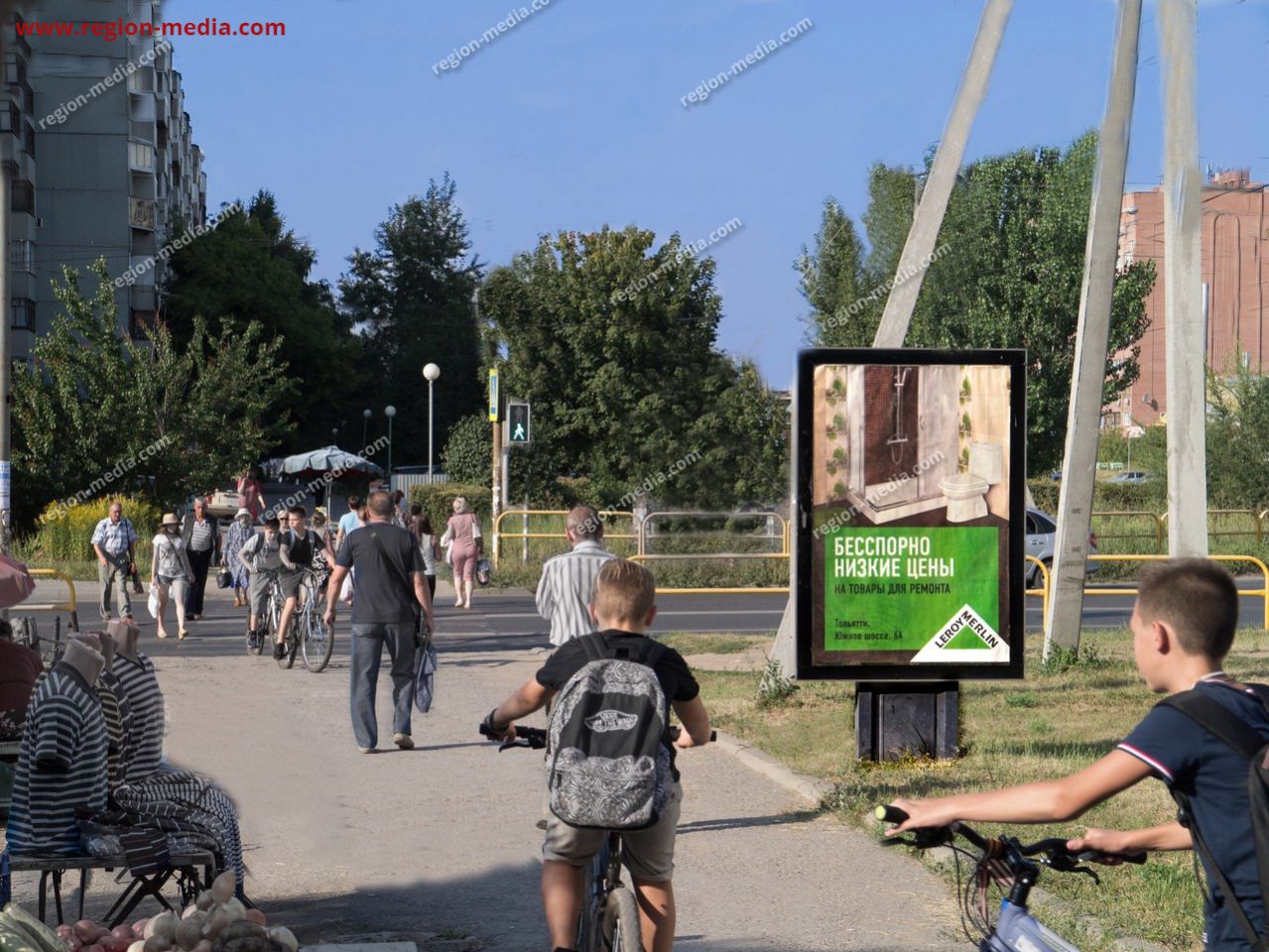 сити формат в г. Тольятти | 16 кв., перекресток 70 лет Октября и ул.  Тополиная, в районе д24а А | ООО 