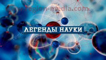 Звезда ТV