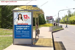 сити-формат сити-формат