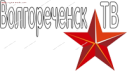 Волгореченск ТВ