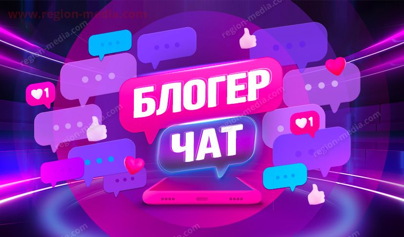 RU.TV