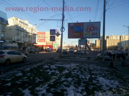 Размещение рекламы компании "М. Видео" на щитах 3х6 в городе Ставрополь