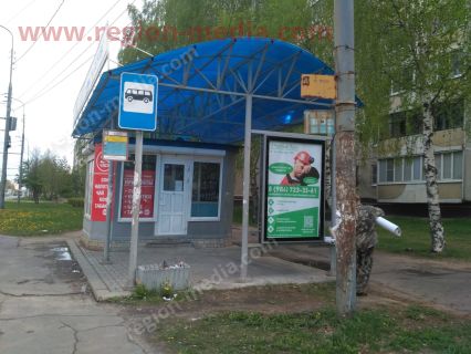 Размещение рекламы компании «Чистый лист» в транспорте в г. Йошкар-Ола