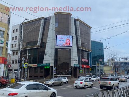 Стартовало размещение  рекламы компании  "Красота" в Краснодаре