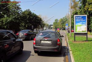 сити формат сити формат