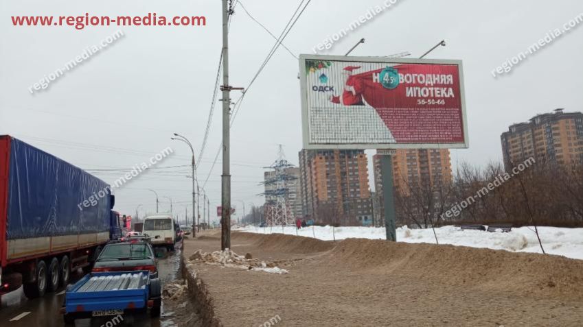Размещение рекламы компании «Застройщик ОДСК» на щитах 3х6 в городе Липецк