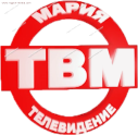 ТВМ