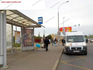 сити-формат сити-формат