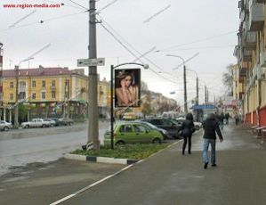 сити формат сити формат