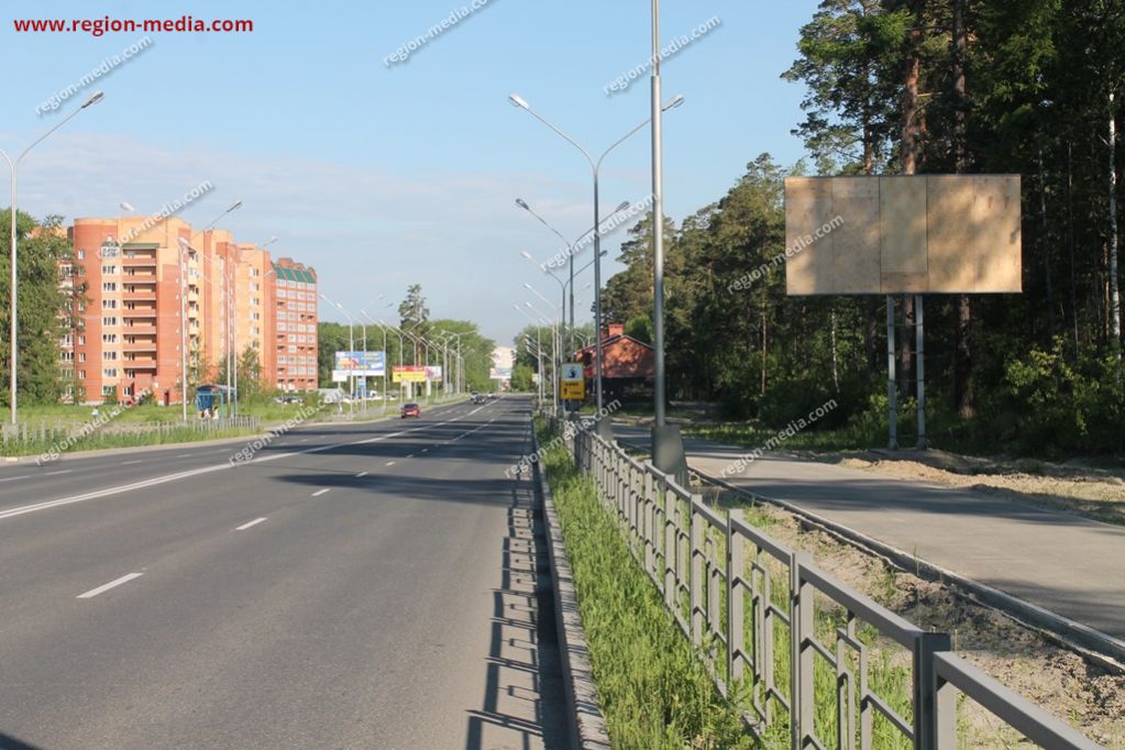 Пицца в северске на славского