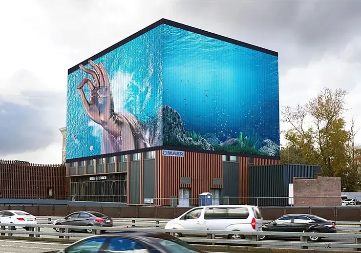 Повышение популярности медиа личностей при помощи рекламы на медиафасадах