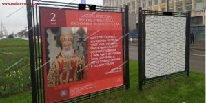 сити-формат сити-формат