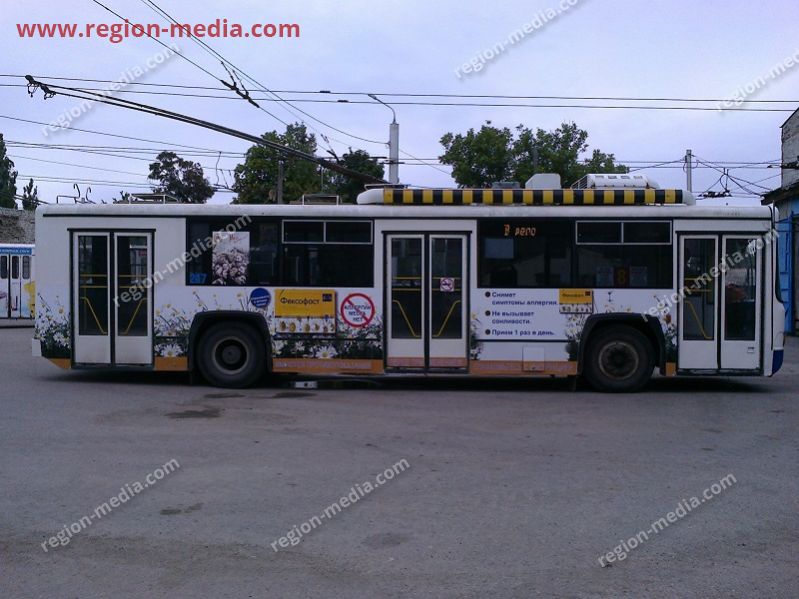 Размещение рекламы в автобусах  компании "Фексофаст" вСтаврополе