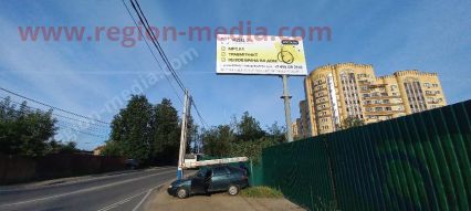Размещение рекламы компании "КДЦ 24" на щитах 3х6 в городе  Зеленоград
