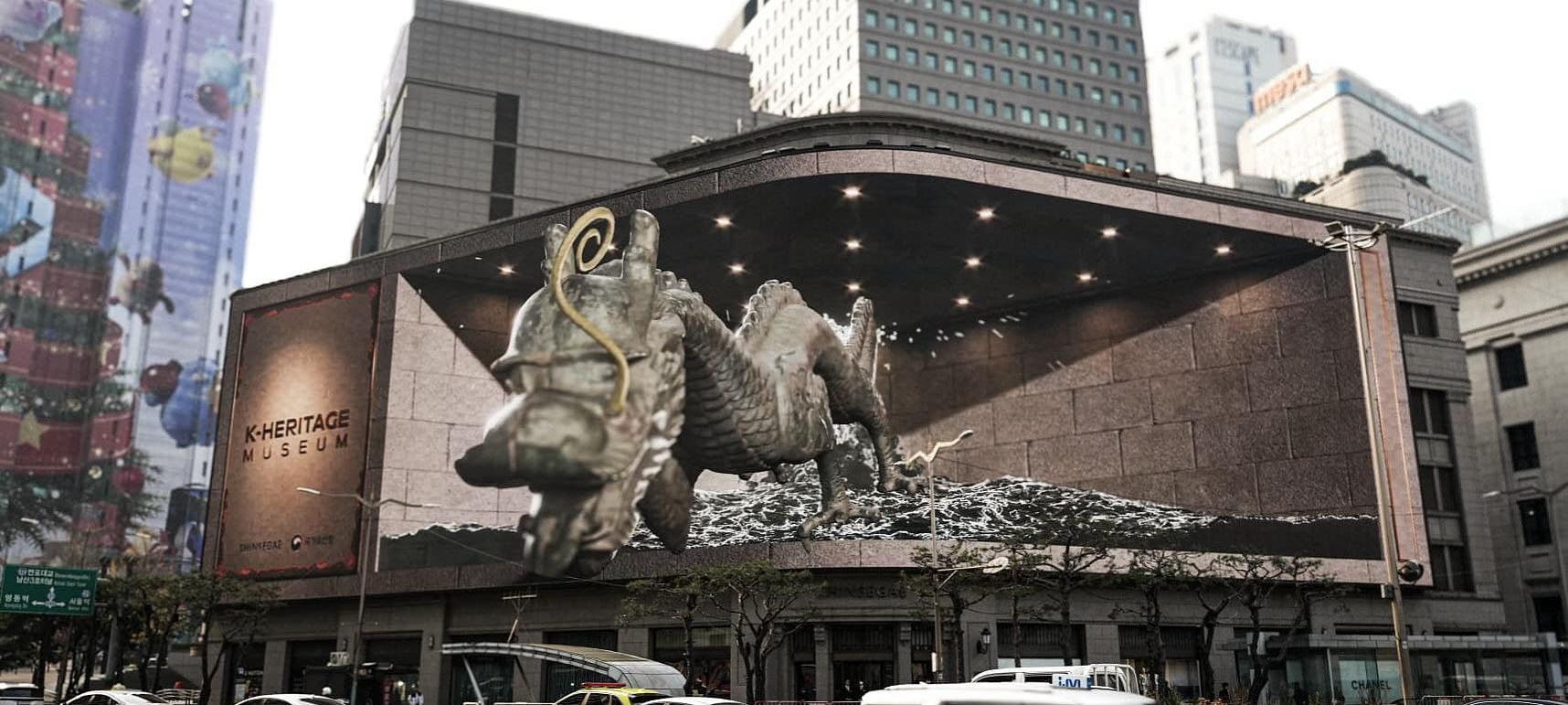 DOOH на службе городского брендинга