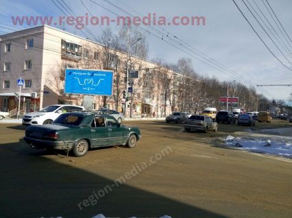 Размещение компании "Йота" в городе Ставрополь