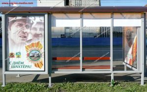 сити формат сити формат