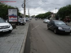 сити формат сити формат