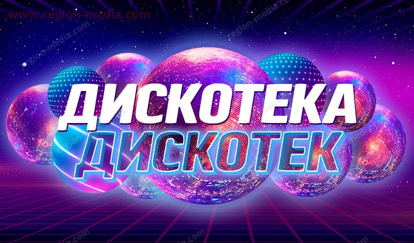 RU.TV