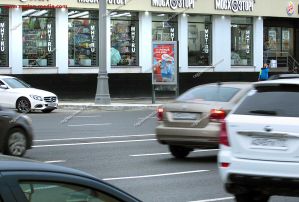 сити формат сити формат