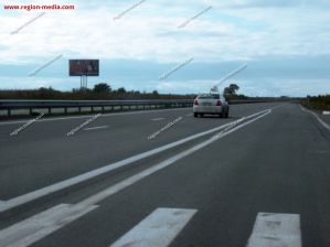 Щит 3х6 Щит 3х6