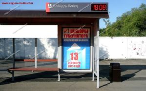 сити формат сити формат