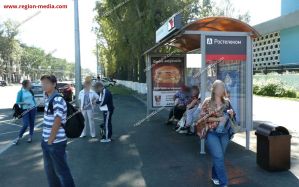 сити формат сити формат