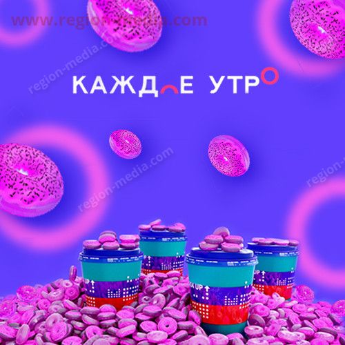 Муз-ТВ