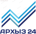 Архыз 24