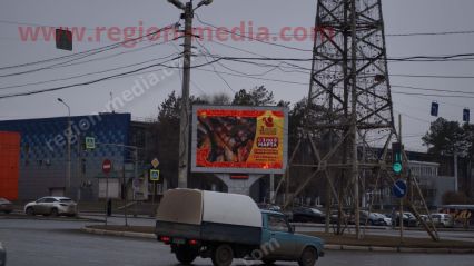 Размещение рекламы "Ярмарка купеческая Астрахань" на видеоэкранах в Астрахань