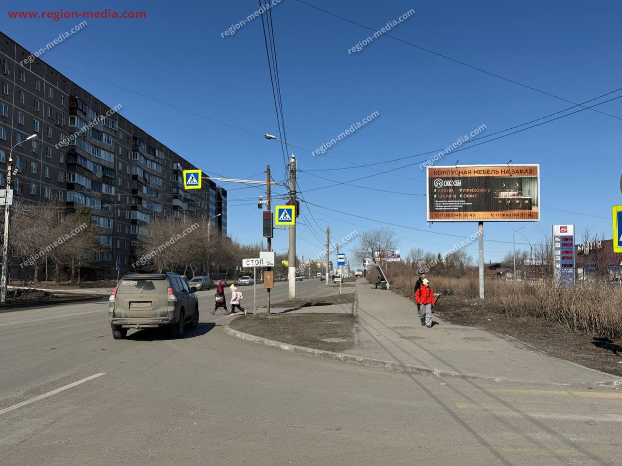 Размещение рекламы "Дюс Хоум" на щитах 3х6 в Магнитогорск