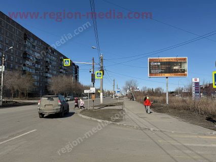 Размещение рекламы "Дюс Хоум" на щитах 3х6 в Магнитогорск