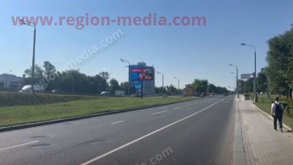 Размещение рекламы компании "Бургер Кинг" в Москва